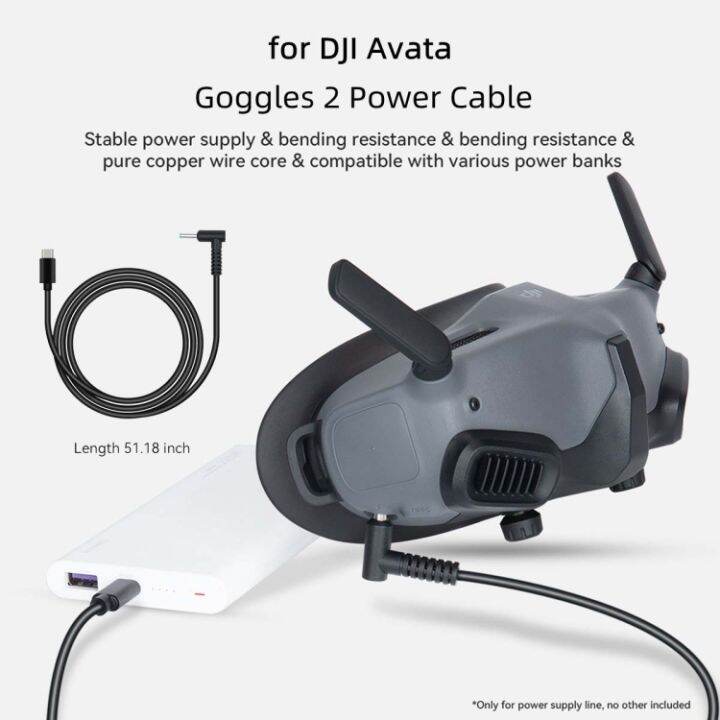 plz-สายต่อแว่นตาสำหรับ-dji-fpv-avata-2-130ซม