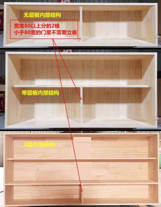 Kitchen small hanging wall sliding door pine solid wood