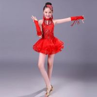 【CC】 Latin Competition Dresses Costumes Skirt Performing Adult Children Tassel dress Pink