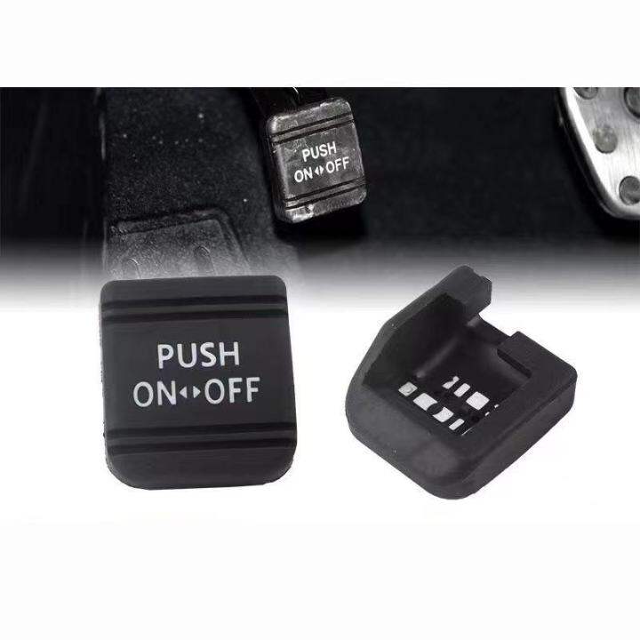 CAMRY Handbrake Foot Brake Parking Pedal Rubber LEXUS PRIUS HARRIER