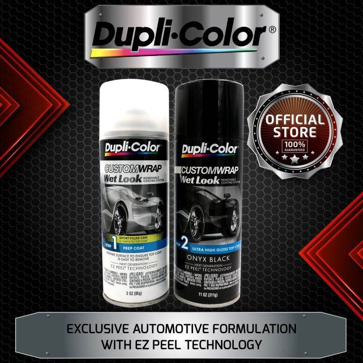 DupliColor Wet Onyx Black CWRC880 Lazada PH