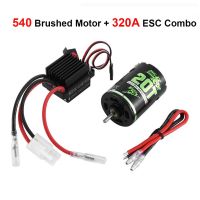 540 Brushed Motor RC Crawler Motor 20T 60A ESC Brushed Electric Speed Controller 5V/2A BEC for 1/10 RC Car TRX AXIAL HSP