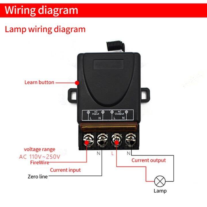 ac-220v-30a-1ch-433mhz-wireless-remote-control-switch-rf-relay-receiver-on-off-transmitter-for-electric-appliance-lamp