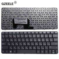 GZEELE แป้นพิมพ์แล็ปท็อปสำหรับรัสเซีย HP มินิ1103 210-3000 210-2200 110-4100 210-2037 200-4000 210-3025sa 110-3608er RU