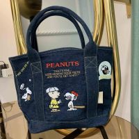 AQUA Retro Japanese Snoopy Denim Tote Bag 2022 New Embroidered Canvas Mom