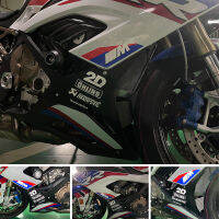 รถจักรยานยนต์ด้านล่าง Guard แผ่น Fairing เครื่องยนต์สติกเกอร์ป้องกันสำหรับ BMW S1000RR S1000 RR Decals 2019 2020 2021