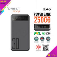 Eloop E43 แบตสำรอง 25000mAh QC 3.0 PD 30W Max Power Bank Type-C Output พาวเวอร์แบงค์ by Orsen Qcom