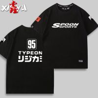 S-5XL เสื้อยืดสไตล์ฮ่องกงชายแขนสั้นทุกการแข่งขัน JDM HONDA SPOON Fit Civic เสื้อยืดชาย ins แนวโน้ม vibrato ขนาด: S-4XL