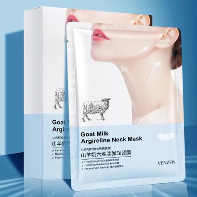Goat Milk Hexapeptide Neck Hydrating Whitening Collagen Neck Patch Anti-Wrinkle Anti-Aging Neck Lift Firming Cream 10Pcs