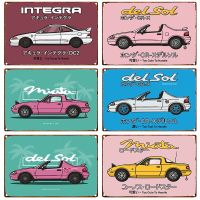 Vintage ญี่ปุ่น Street กีฬารถโปสเตอร์โลหะป้ายภาพวาดดีบุกรถ Plaque Home Garage Club Modern Wall Art Decor Mural