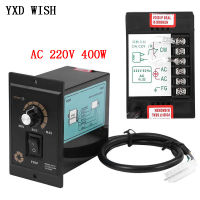 AC 220 V Motor Speed Controller 50Hz 400 W แบบดิจิตอลปรับ Stepless Motor Speed Controller 0-1450 rpm ความเร็ว AC 220 V-hjgtfjytuert