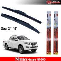 ที่ปัดน้ำฝน ใปัดน้ำฝน ซิลิโคน ตรงรุ่น Nissan Navara NP300 2014-2020 ไซส์ 24-18 ยี่ห้อ Diamond กล่องแดง