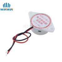 95DB Alarm High-decibel DC 3-24V 12V Electronic Buzzer Beep Alarm เสียงบี๊บต่อเนื่องเป็นระยะสําหรับ Arduino Car Van SFM-27