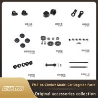 【hot】▲●❣  1:6 Climber Willis Car Original Parts Collection Motor Suspension Modified Accessories