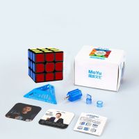 [ECube] Moyu RS3M 2020 3x3x3 Magnetic Magic cube Professional cubo magic Speed cube 3x3 Game cube RS3 M Moyu cubing Puzzle Toys Brain Teasers