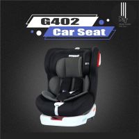 CarSeat คาร์ซี สำหรับเด็ก（0-12ปี)ปรับความสูงได้ พับเก็บได้สะดวก เข็มขัดนิรภัย 5 ทิศทาง มีปุ่มปรับระบบหมุน 360 ํ รุ่น G-402