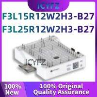 hot❁卐☾  100 New F3L15R12W2H3-B27  F3L25R12W2H3-B27 NEW MODULE Components