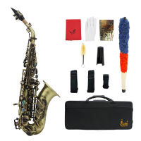 [ammoon]Vintage Style Bb Soprano Saxophone Sax Brass Material Woodwind Instrument with Carry Case Gloves Cleaning Cloth Brush Sax Strap Mouthpiece Brush