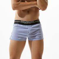 SEOBEAN Mens Striped Tracksuit Male Home Casual Trunks pyjama Shorts very thin shorts inner lined a u pouch pajama wear