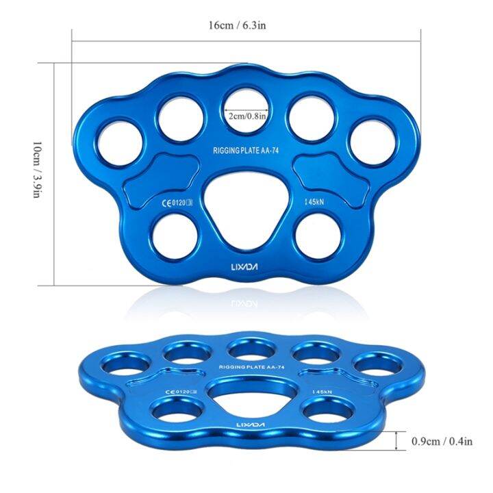 1-pcs-8-holes-outdoor-paw-rigging-plate-45kn-rock-climbing-mountaineering-anchor-point-connector-gear-rigging-plate-blue