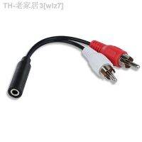 【CW】∏✐☋  New 3.5mm Stereo Audio Female Jack to 2 Male Socket Headphone 3.5 Y Cable