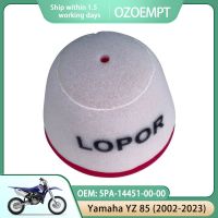 OZOEMPT โฟมมอเตอร์ไซค์สองชั้นตัวกรองอากาศใช้กับ Yamaha YZ 85 (2002-2023) OEM: 5PA-14451-00-00