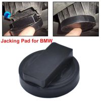 (ฟุต) ยก Jacking ปะเก็นยางขาตั้งอะแดปเตอร์สำหรับ BMW 3 4 5 Series E46 E90 E39 E60 X1 X3 X5 X6 Z4 Z8 M3 M5 M6 F01 F02 F30