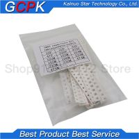 Free shipping 0805 SMD Capacitor assorted kit 16values*20pcs=320pcs 10PF-22UF Samples kit