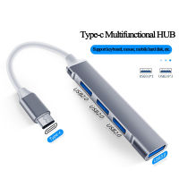 USB C HUB USB 3.0 HUB Type C 4 พอร์ต Multi Splitter Adapter OTG MacBook HUB Pro 13 15 Air Mi Pro HUAWEI ไม่ผ่านคอมพิวเตอร์-wcqre7872