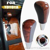 【hot】◎  Shift Knob Car Lever Stick Headball Lexus Hilux 2011 RAV4 2012