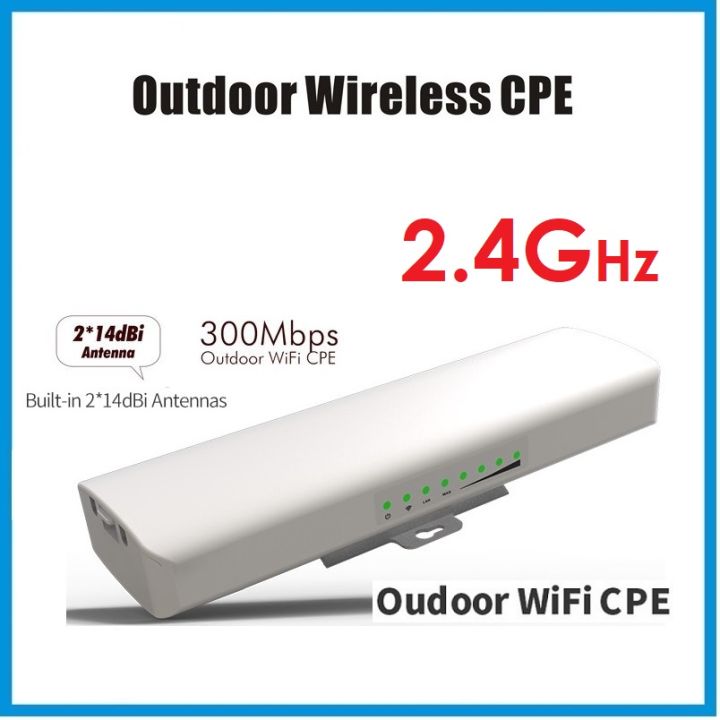 cpe-2-4ghz-300mbps-outdoor-wireless-ap-bridge-wifi-cpe-access-point-dual-2-14dbi-wi-fi-antenna-nanostation