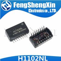 100pcs/lot New H1102NL LAN discrete transformer module SOP-16