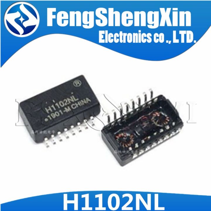 100pcs-lot-new-h1102nl-lan-discrete-transformer-module-sop-16