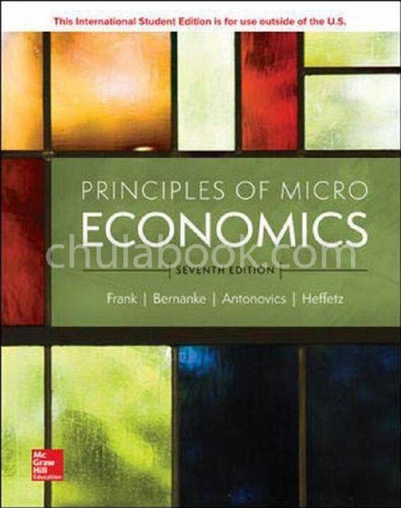 *หนังสือ* PRINCIPLES OF MICROECONOMICS | Lazada.co.th