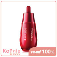 Rojukiss Face Eye Neck Serum 40ml โรจูคิส เซรั่มบำรุงผิวหน้าและรอบดวงตา