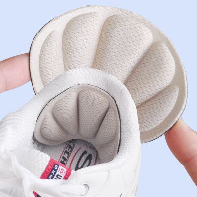 Insoles Heel Repair Subsidy Sticky Shoes  Hole In Cobbler Sticker Back Sneaker Lined With Anti-Wear After Heel Stick Foot Care Shoes Accessories