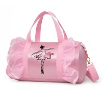 Ballet Dance Bags Women Girls Ballet Sports Dance Backpacks Rucksack Gym Bags for Children Girls Gymnastics Practice