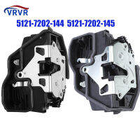 Vrvr ด้านหน้าซ้าย51217202145ขวา51217202144โดยล็อคอุปกรณ์ขับเคลื่อนสำหรับ BMW E90 E91 E93 E92 F30 X3 F36 F33 F32 X1 X