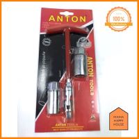 ANTON ตัวทีข้ออ่อนบล็อคถอดหัวเทียน ลูกบล็อกเบอร์ 16 และ 21 mm ราคาพิเศษ