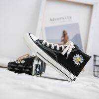 New High-cut Korean Canvas High Top Sneaker Womens Classic Small Daisy Shoes for Women