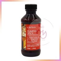 LORANN Pumpkin Spice Emulsion 4 Oz. (118 ml)  จำนวน 1 ขวด  กลิ่นผสมขนม วัตถุแต่งกลิ่นสังเคราะห์ สารแต่งกลิ่นอาหาร artificial flavor natural flavor กลิ่นผสมอาหาร