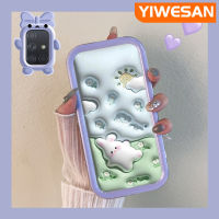 YIWESAN เคส A71ปลอกสำหรับ Samsung ลายการ์ตูนกระต่ายดอกไม้3D สีสันสดใสกันกระแทกแบบใสเลนส์กล้องถ่ายรูปแบบนิ่มมอนสเตอร์ตัวน้อยเคสมือถือเรียบง่ายฝาครอบป้องกันซิลิโคนความคิดสร้างสรรค์โปร่งใส