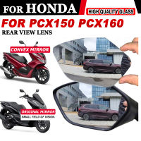 Untuk ฮอนด้า PCX150 PCX160 PCX 150 160 Aksesori Motosikal กระจกนูน Katcermin Meningspion มองกระจกด้านข้าง