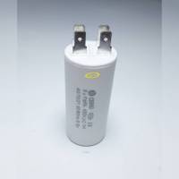 คาปาซิเตอร์ UM  8uF 450V.   ทรงกระบอก (แบบเสียบ) เพื่อใช้สำหรับมอเตอร์ขนาดต่าง