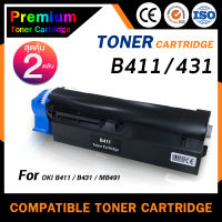 HOME Toner หมึกเทียบเท่าสำหรับรุ่น OKI B411/411/B431/431 (แพ็ค2) สำหรับ OKI B411/B431dn/MB461/MB471/MB491/B411d/B411dn