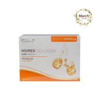 successmore/มอร์สคอลลาเจน (mores collagen)15 ซอง