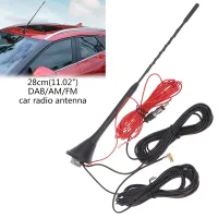 1pc Universal 28cm Top Roof Mount Digital DAB Antenna For DAB AMFM Car Radio 12 V