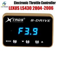 DECTRADE Car Electronic Throttle Controller Racing Accelerator Potent Booster For Lexus LS430 2004-2006 Tuning Parts 8 Drive