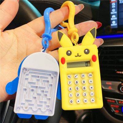 2 IN 1 Maze Game Calculator Keychain Pikachu Decompression Chain Couple Ornaments Computer Pendants