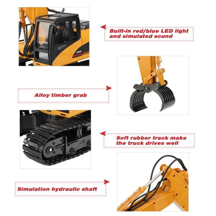 รถบังคับวิทยุ-รถขุดตัก-รถแบคโฮ-บังคับง่าย-อัตราส่วน-1-14-เสมือนของจริง-พิเศษแถมหัวชุดคีบจับอีก-1-อัน-hui-ha-toys-1550